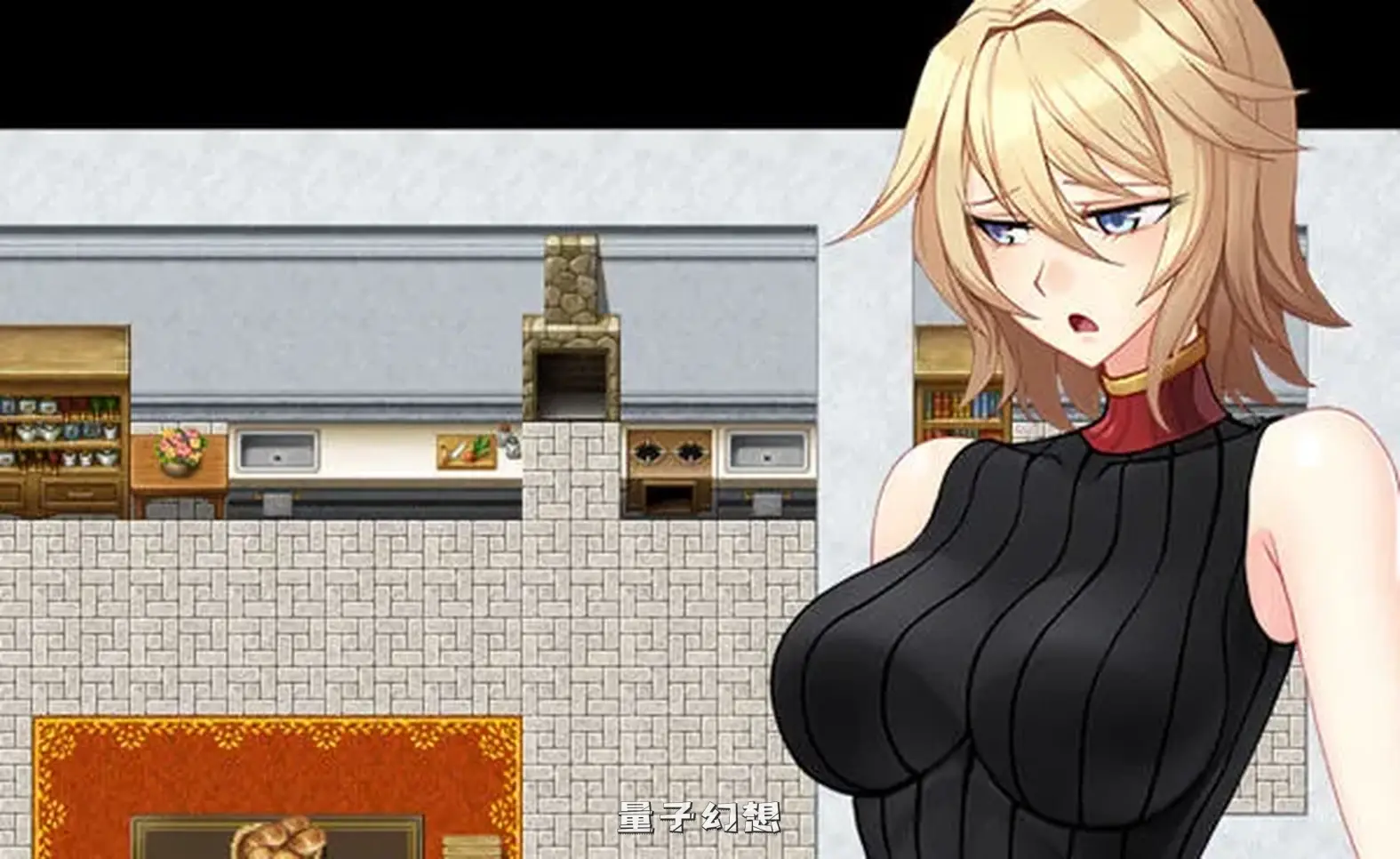【探索冒险/RPG】圣骑士莉雅丝 ver1.21 官方中文版[3.16G] 手机游戏 第1张