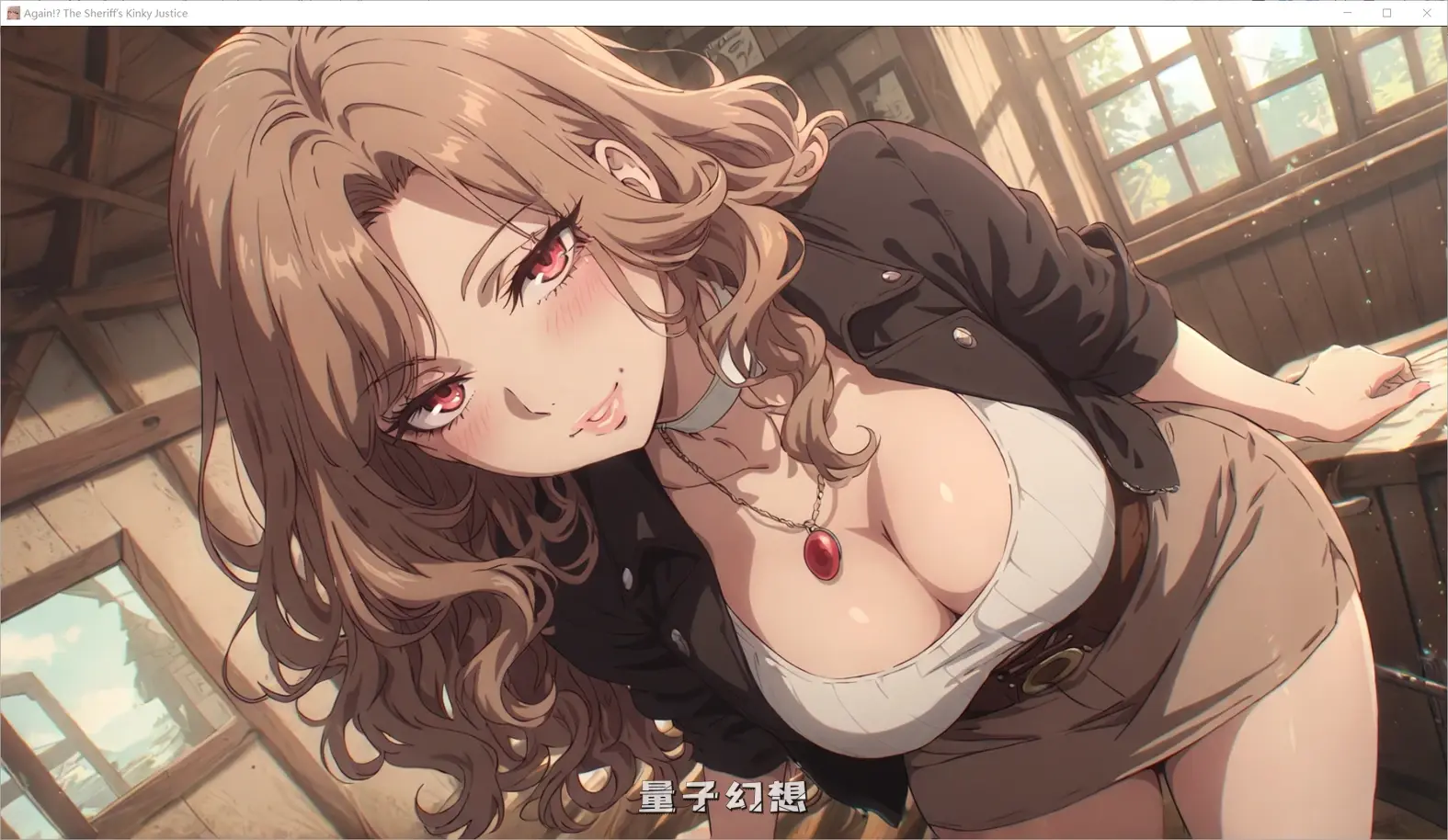 新作【西部侦探/SLG】 又来了，警长的正义 官中步兵版 [1.03G] 电脑游戏 第1张