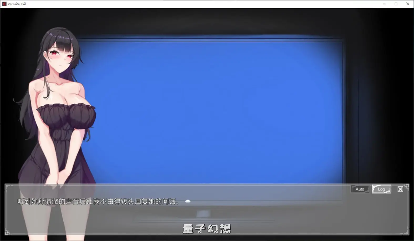 【医院逃离/ACT】恶灵寄生 Parasite Evil v3.08官中[4.91G] 电脑游戏 第1张