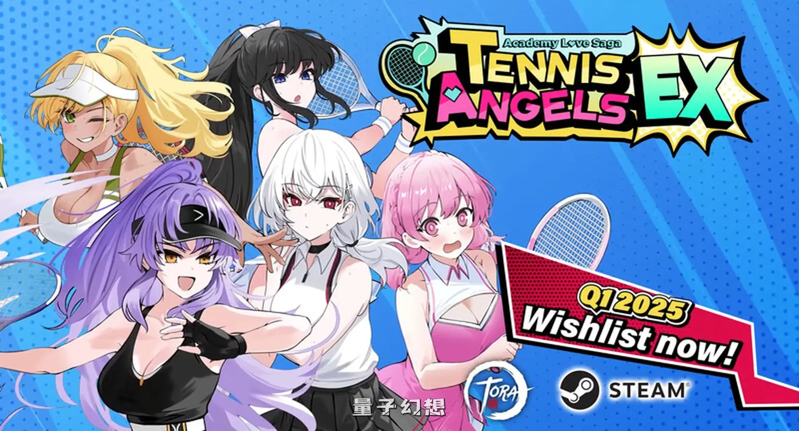 [爆款SLG/动态] 网球天使EX TENNIS ANGELS EX VerV1.10 STEAM官方中文步兵版 [更新2.0G] 电脑游戏 第1张