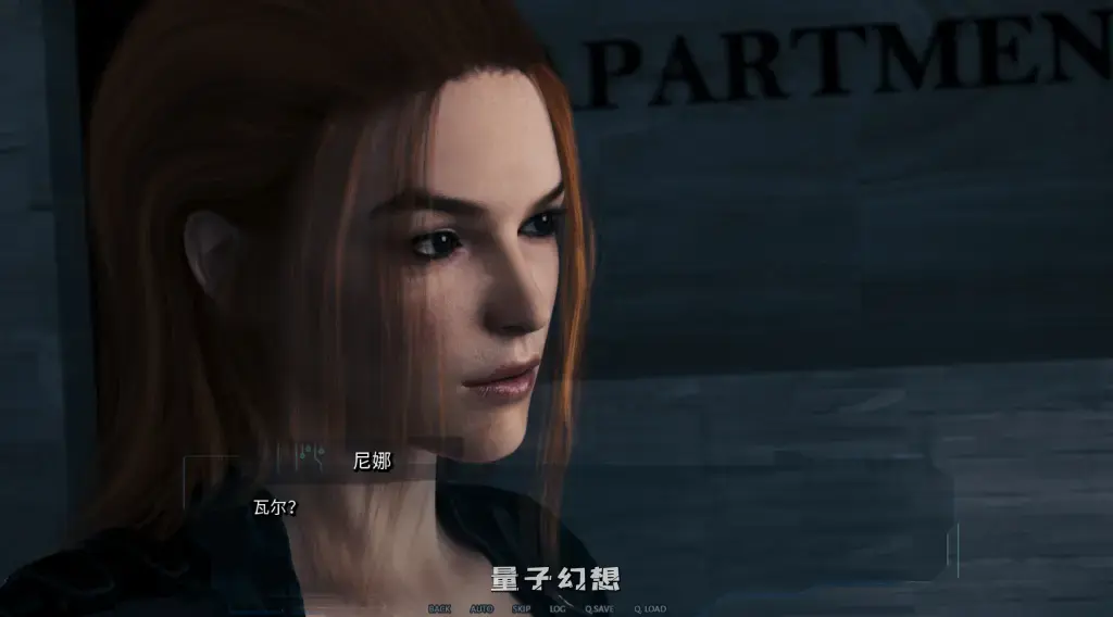 【赫克托·智恩/SLG】赛博网络诱惑 Cybernetic Seduction EP7_1 官方中文版 [8.3G] 电脑游戏 第2张