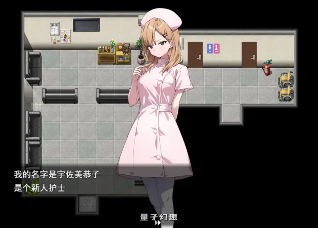 【隔绝的孤岛/RPG】闪亮天使闪亮心 AI汉化版  [1.72G] 电脑游戏 第2张