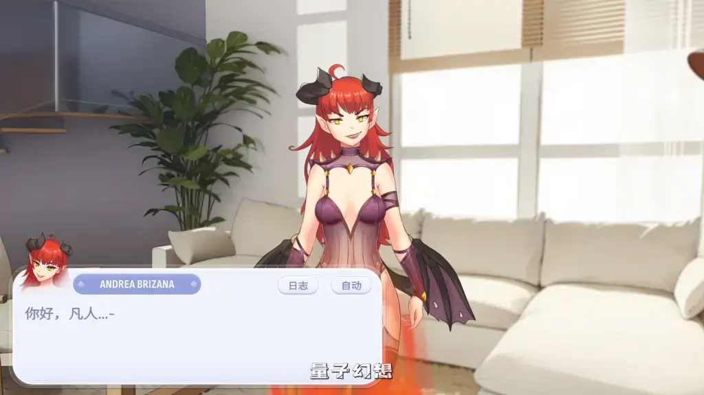【幻想交织/SLG】掌心女友：重燃 v1.0.19 Pocket Waifu Rekindled 官方中文版 [2.5G] 电脑游戏 第2张
