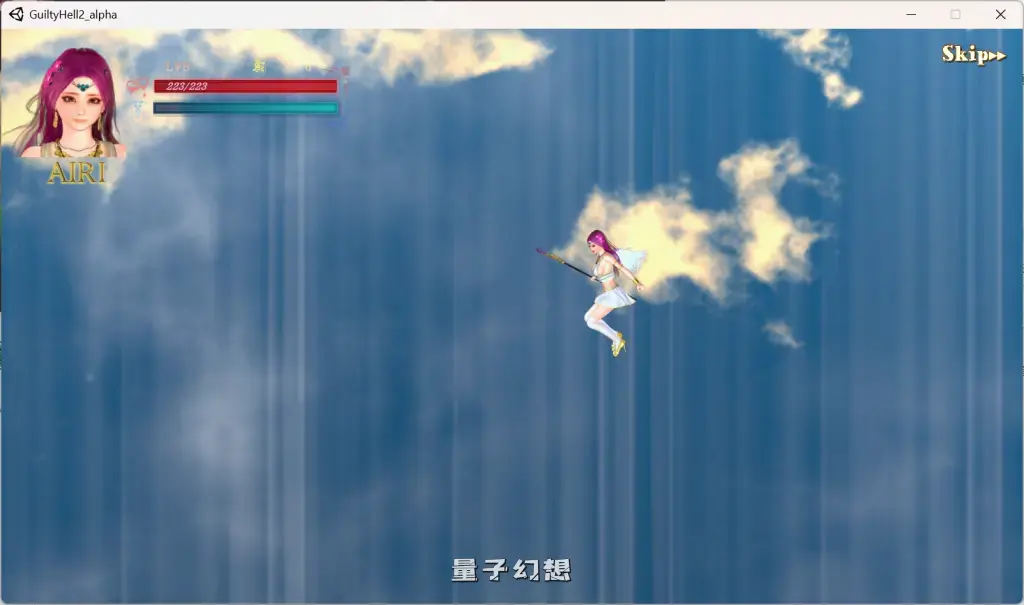 【邪恶巫师娜娜/ACT】纯白女神与亡者之都2/Guilty Hell2 Ver44a 官方中文版 高分续作[11.3G] 电脑游戏 第2张