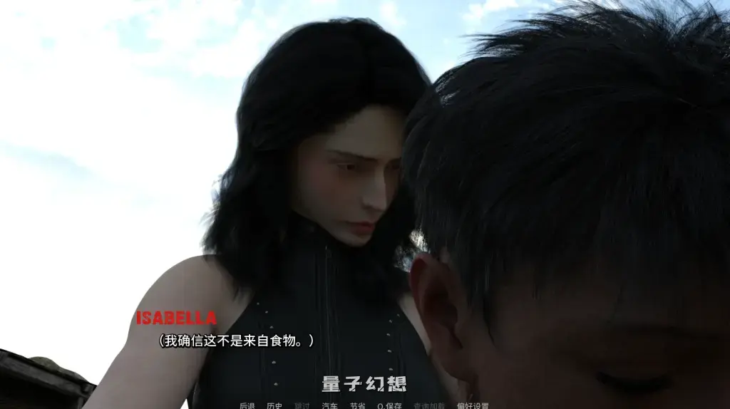 【危险和谜团/SLG】 亨利的冒险 Henry’s Adventures v0.9.7 官方中文版 [双端共3G] 手机游戏 第2张