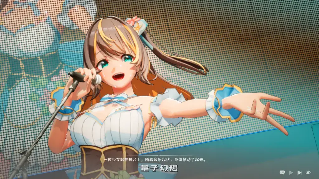 【艾莉/精品SLG】NTR偶像–梦之约定 Demo 官方中文版 3D[1.62G] 电脑游戏 第2张