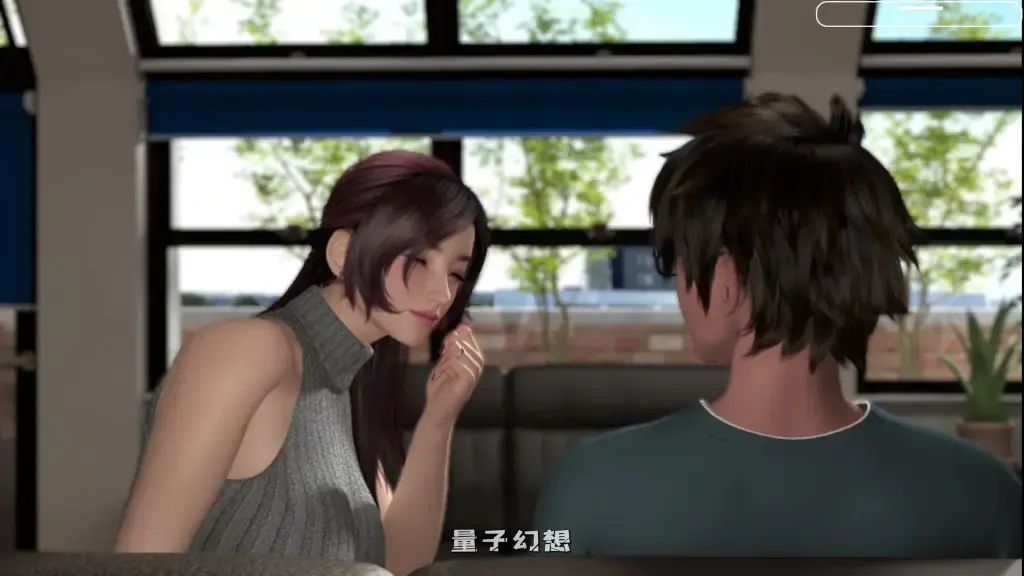 【杉本翔子/爆款3D】治疗师/S Therapist 官中/梅麻吕/动态 [双端共4.6G] 手机游戏 第2张