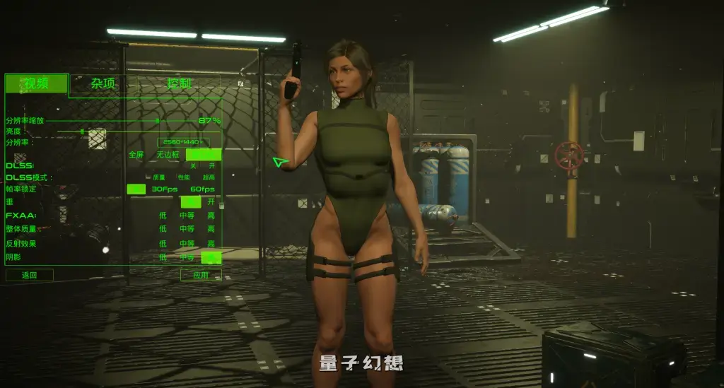 【大型3D沙盒】狼灵计划/Project Werewulf v1.10 官中/动态/新作 [11.5G] 电脑游戏 第2张