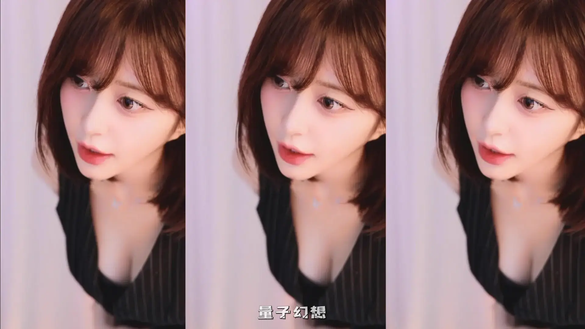 韩国BJ @2025年8月韩国主流美女主播 好臀翘臀合集 韩国主播 第2张