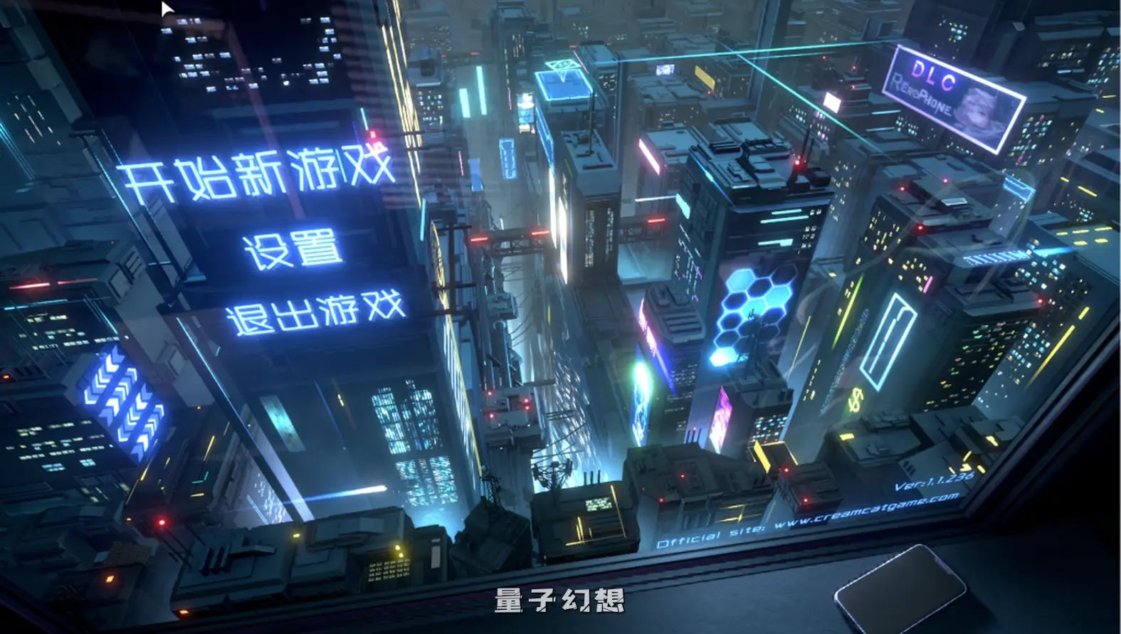 【亚人/SLG】神秘手机 EroPhone RE V1.1.236 官方中文版 [2.35GB] 电脑游戏 第2张