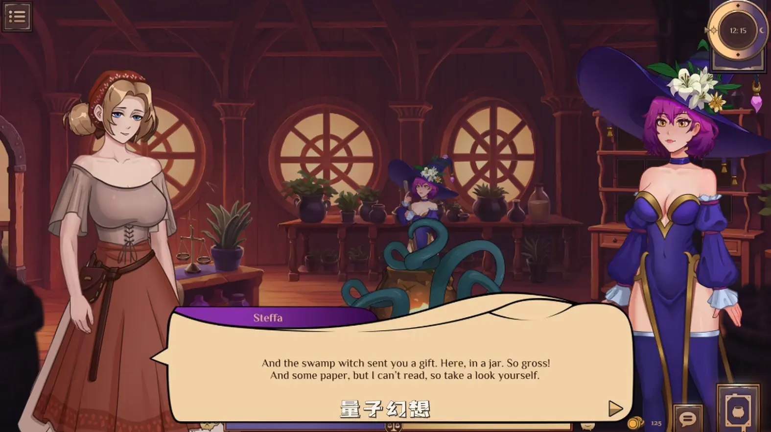 【女巫蕾娜/SLG】魔女秘药 – 欲望炼金术 Witch Potions – Craft of Lust Ver0.1.05 生肉先行版 [1.33G] 电脑游戏 第2张
