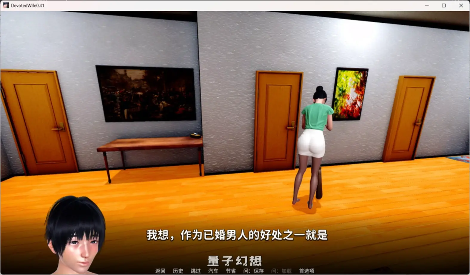 【新婚夫妇/SLG】忠诚的妻子/虔诚的妻子 v0.46  动态CG/步兵/画廊解锁[1.54G] 电脑游戏 第2张