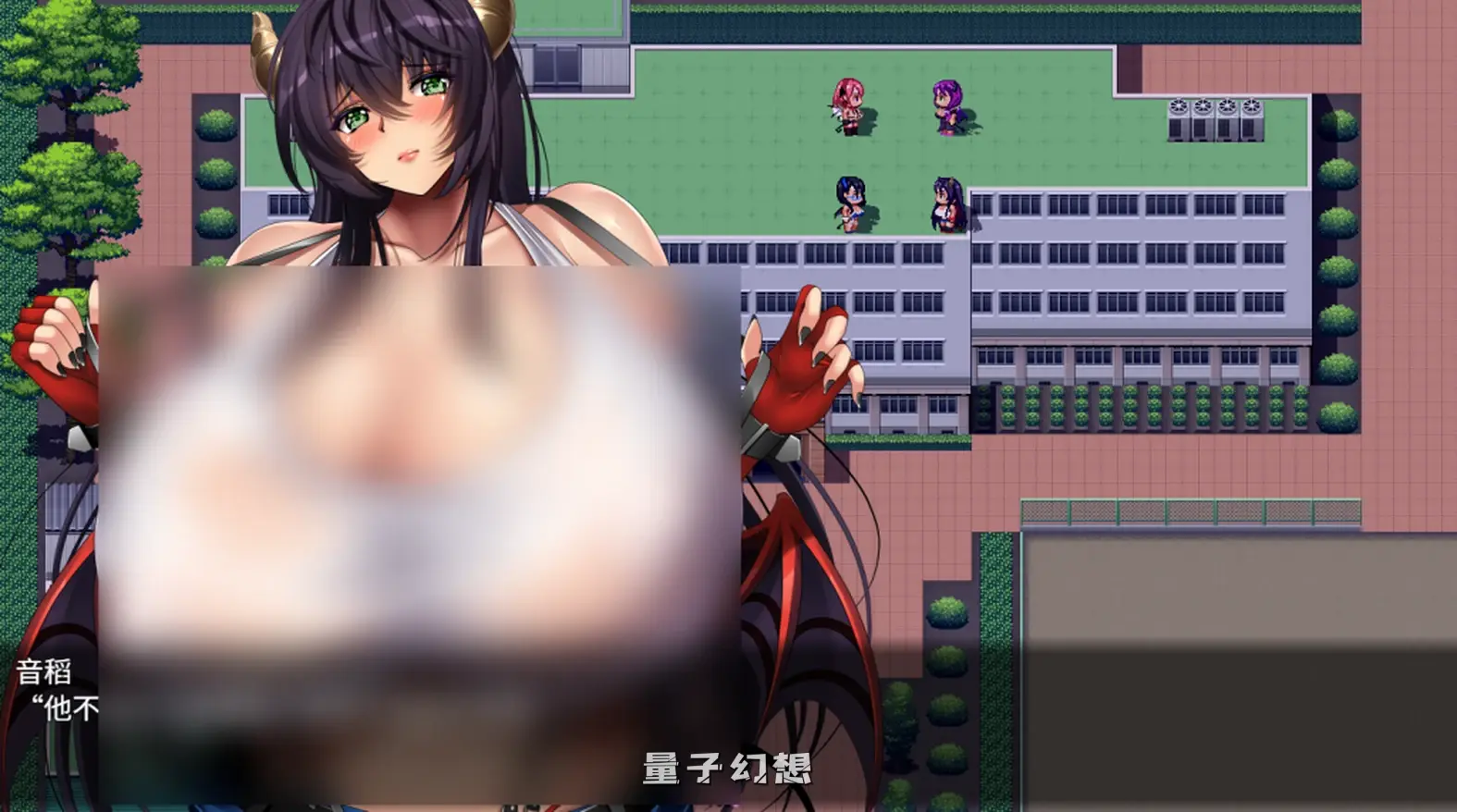 【契约/RPG】魅魔的纵情 官方中文正式版 [1.82G] 电脑游戏 第2张