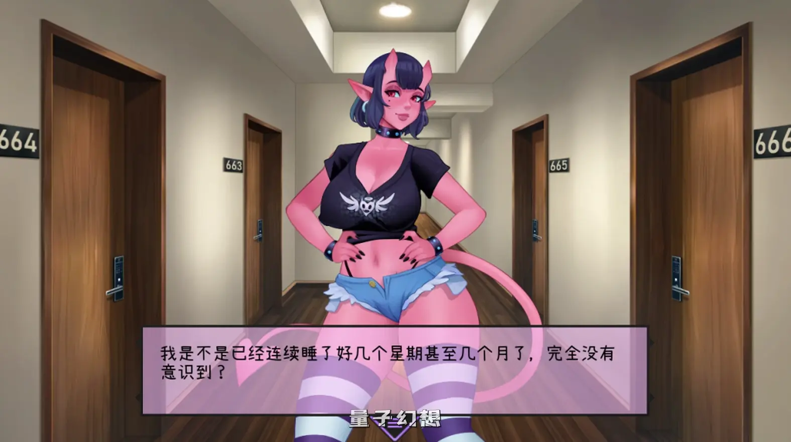 【怪人/SLG】我的浪漫恶魔 My Demonic Romance v0.19.4 官中/动态[1.34G] 电脑游戏 第2张