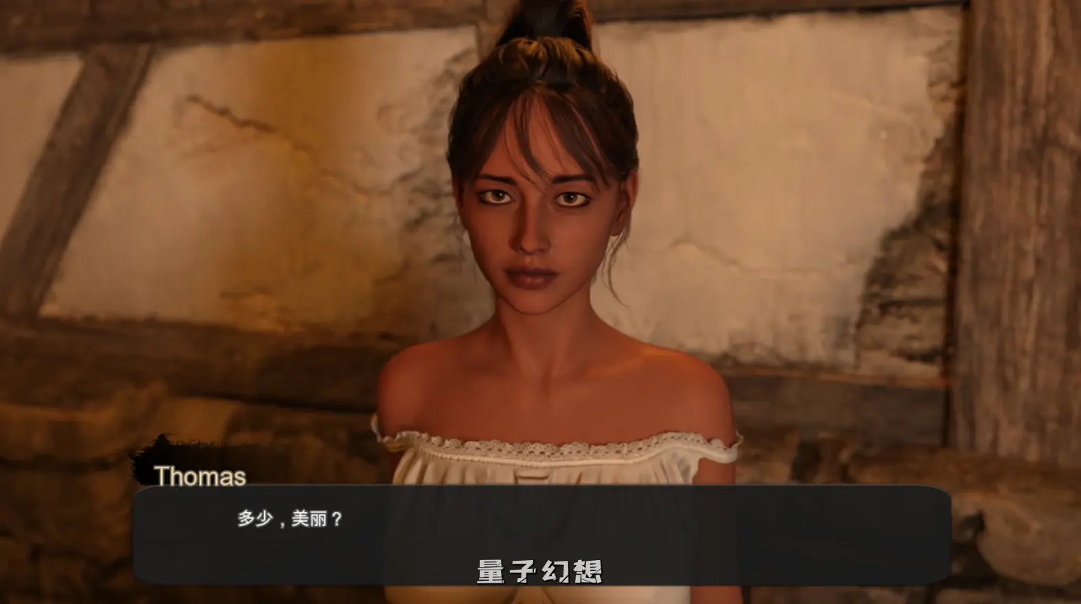 【船长/SLG】战利品线 Loot Line v1.0 官中/动态[3.7G] 电脑游戏 第2张