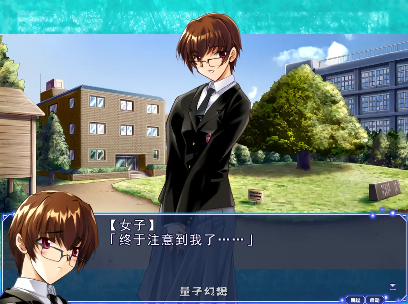【诡异/RPG】 邪夜将至 Alicesoft v1.01 官中[1.47G] 电脑游戏 第2张