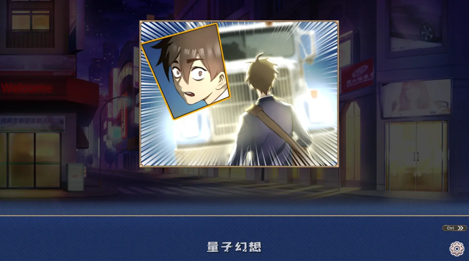 【拯救/SLG】爱的异世界 H-Isekai Loves Build.8252704 官中/步兵[2G] 电脑游戏 第2张