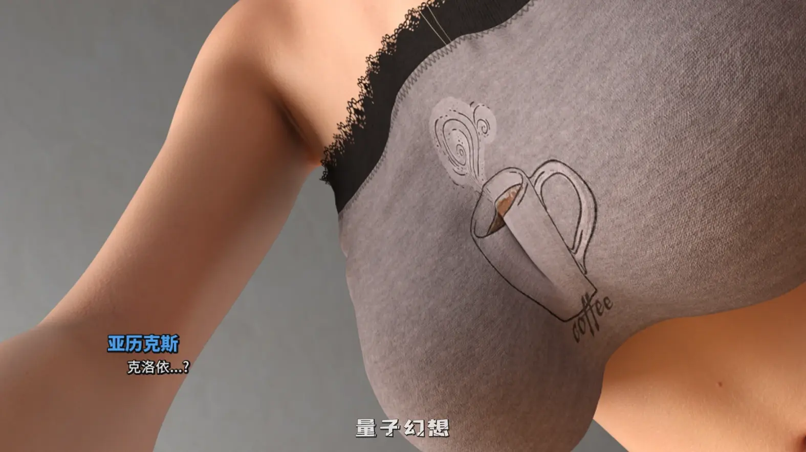 【控制/SLG】破碎的心灵 v0.19 官中/动态[共5.84G] 手机游戏 第2张
