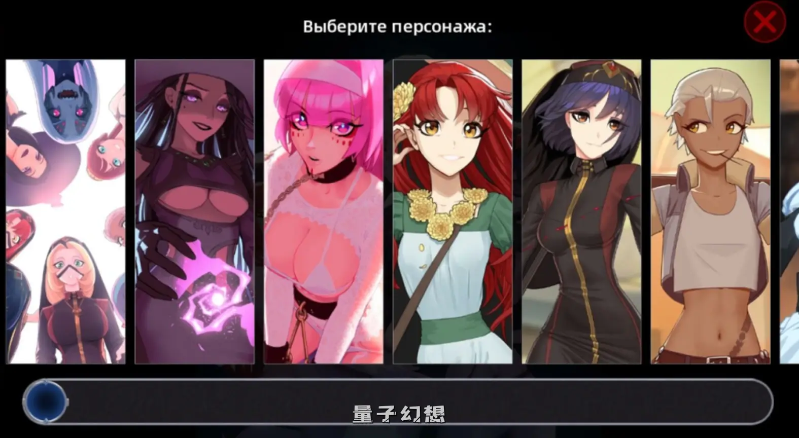 【狩魔骑士/SLG】猎魔人物语 Ver1.6 AI汉化完结版[双端共2.46G] 手机游戏 第2张