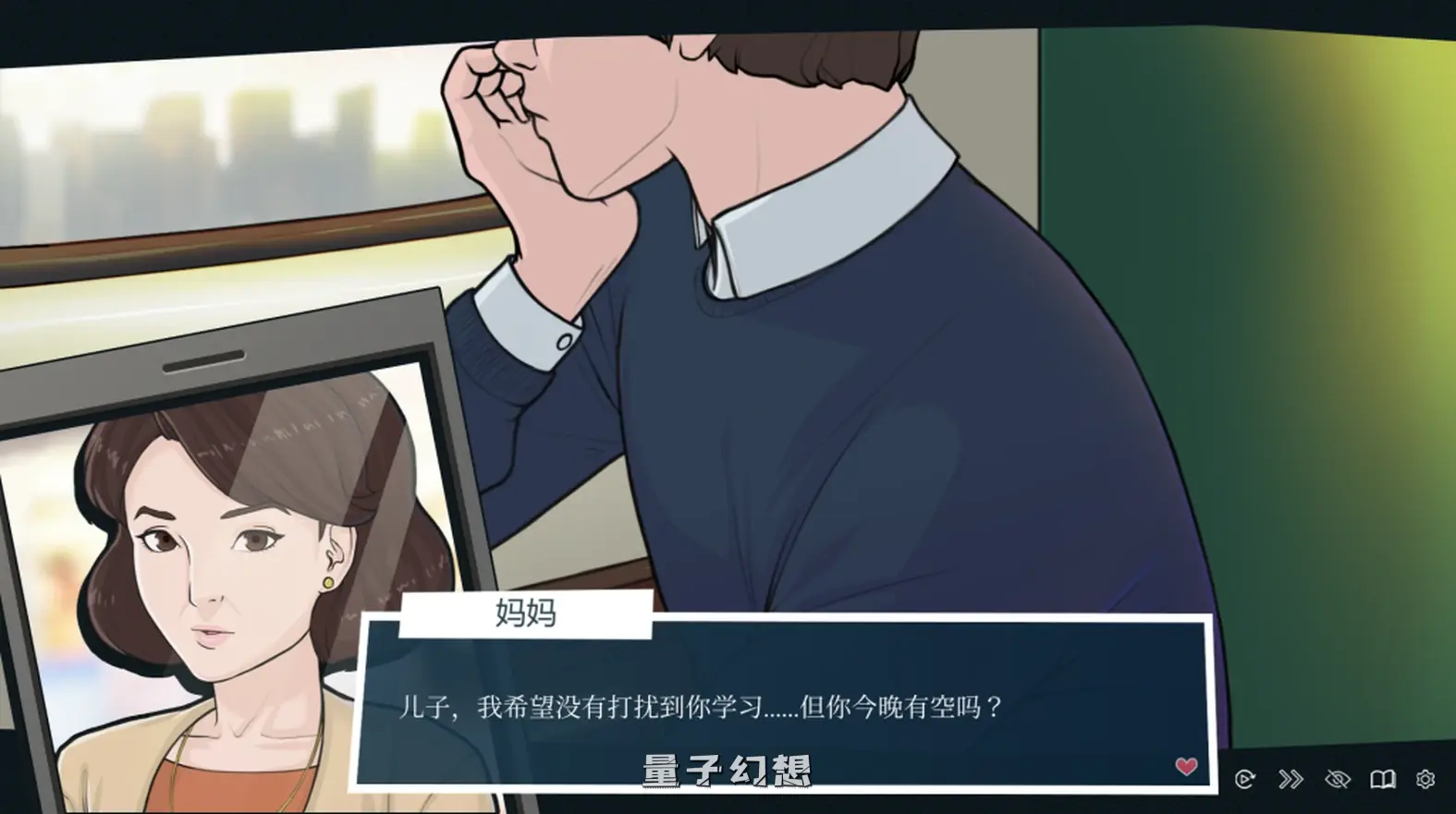 【家族企业/SLG】酒店的故事 Quickie A Love Hotel Story V1.0官中正式版 [6.13G] 电脑游戏 第2张