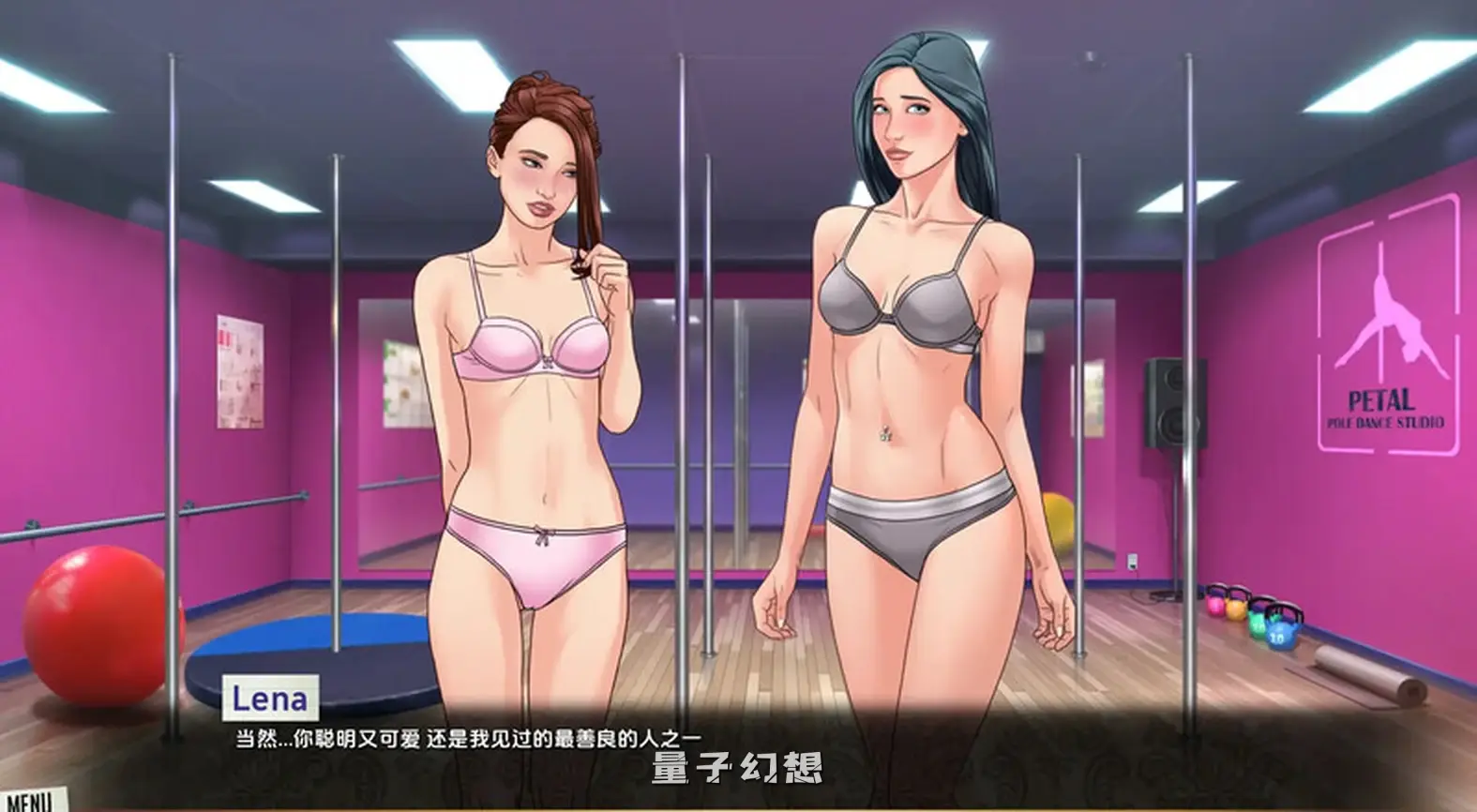 [莉娜和伊恩/SLG] 我们的红绳 我们的红线 Our Red String Ch.14.1.0 汉化版 [2.46G] 手机游戏 第2张