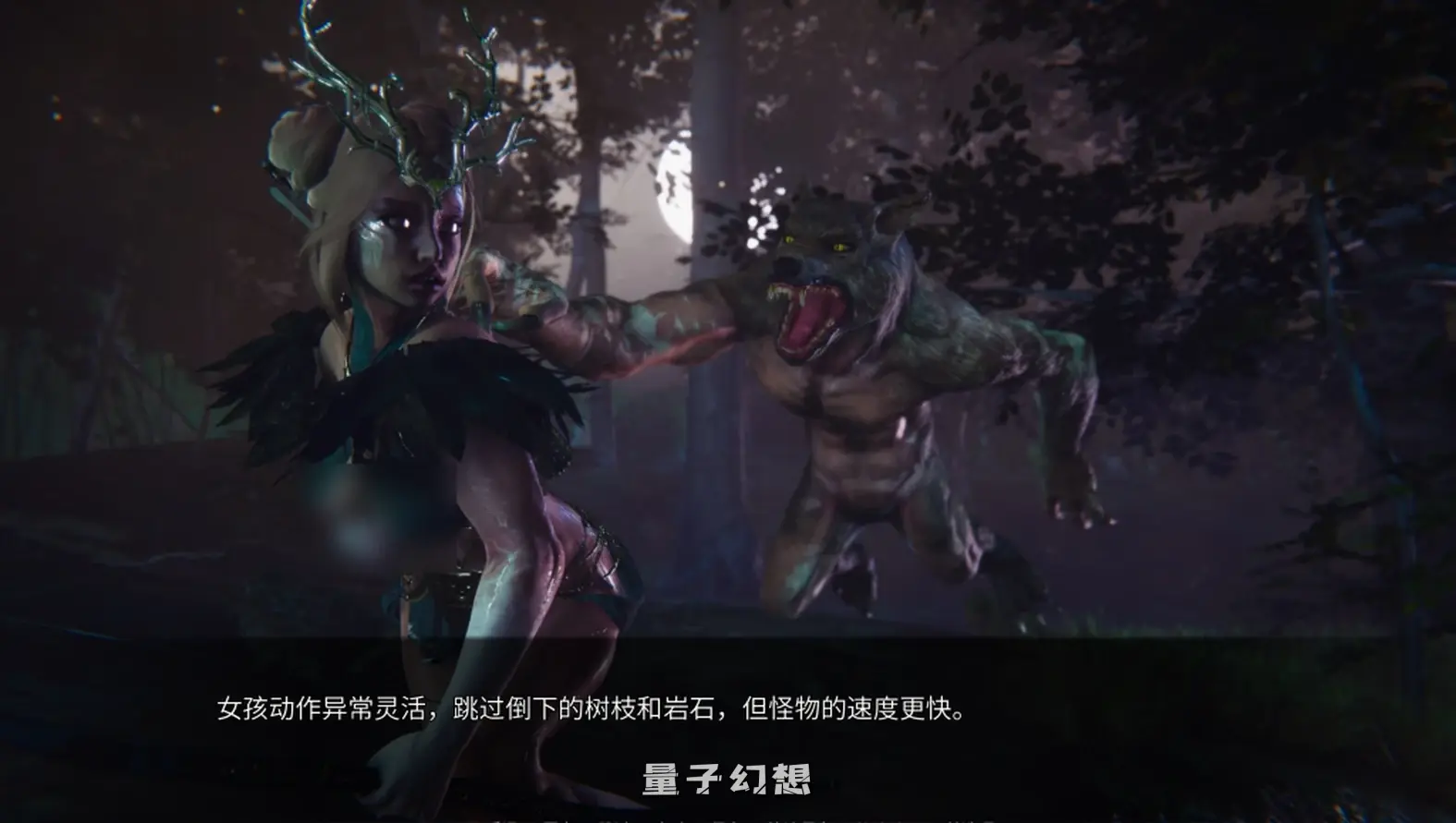 【异世界/SLG】面纱之外的摇篮 Cradle Beyond the Veil v0.2.2 汉化/动态[1.92G] 手机游戏 第2张