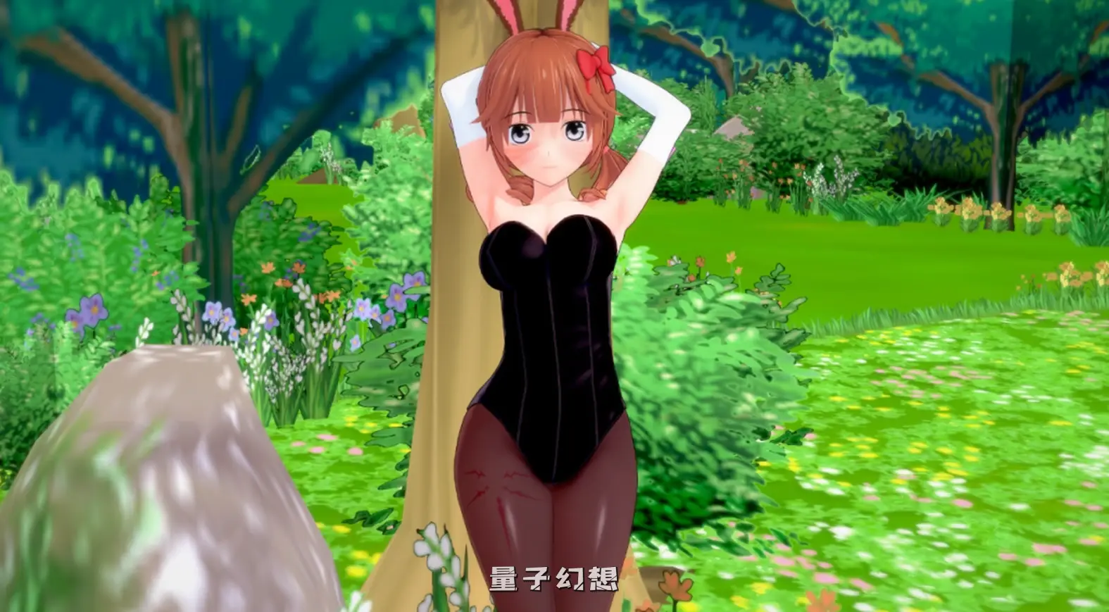 【囚禁魔王/SLG】 无与伦比的欲望 Peerless Lust Ver0.39  汉化/动态/更新[6.68G] 手机游戏 第2张