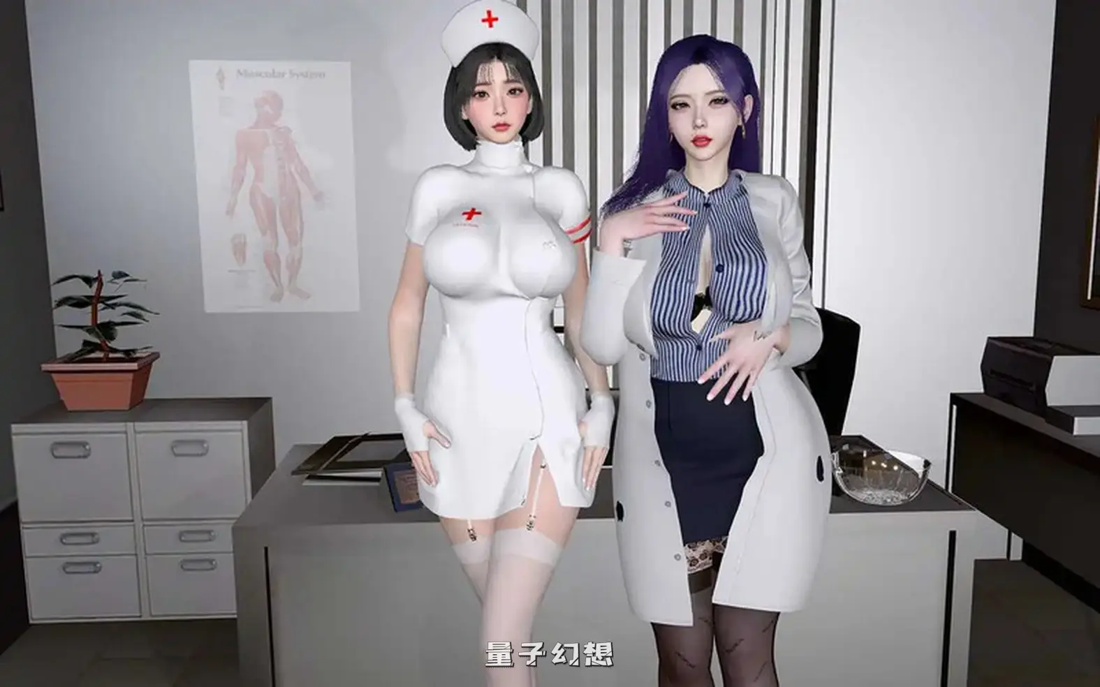 【全家桶RPG/动态】 我的幸福人生 My Happy Life v1.6 官方中文版 [2.13G] 电脑游戏 第2张