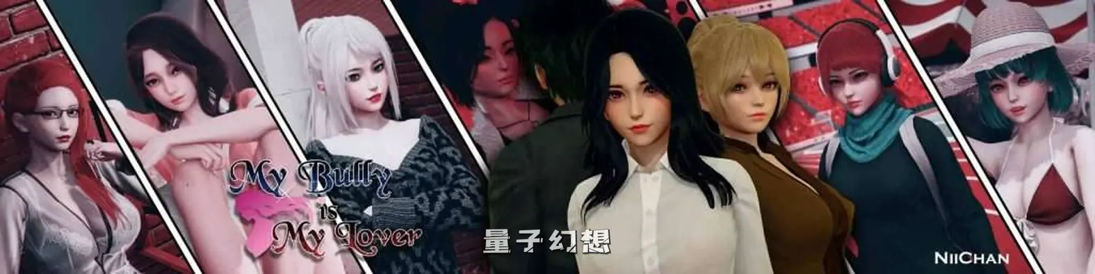 【校园霸凌/SLG】我的女友是恶霸 Ch1 Ep4官方中文版[更新11.2G] 手机游戏 第2张