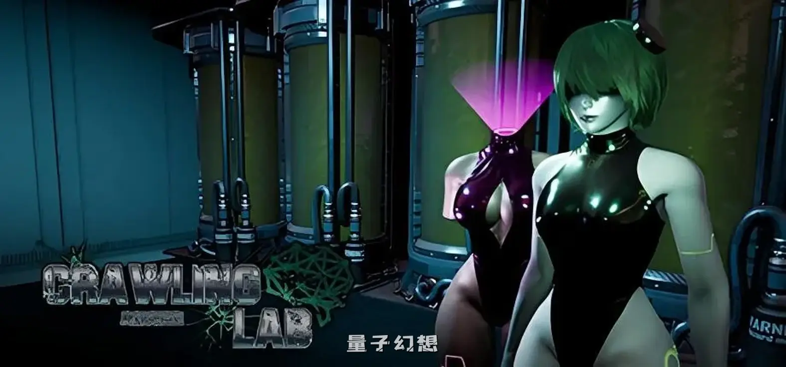 【生物娃娃/Steam】爬行实验室 Crawling Lab V1.6.5+布丁 官方中文[2.13G] 电脑游戏 第2张