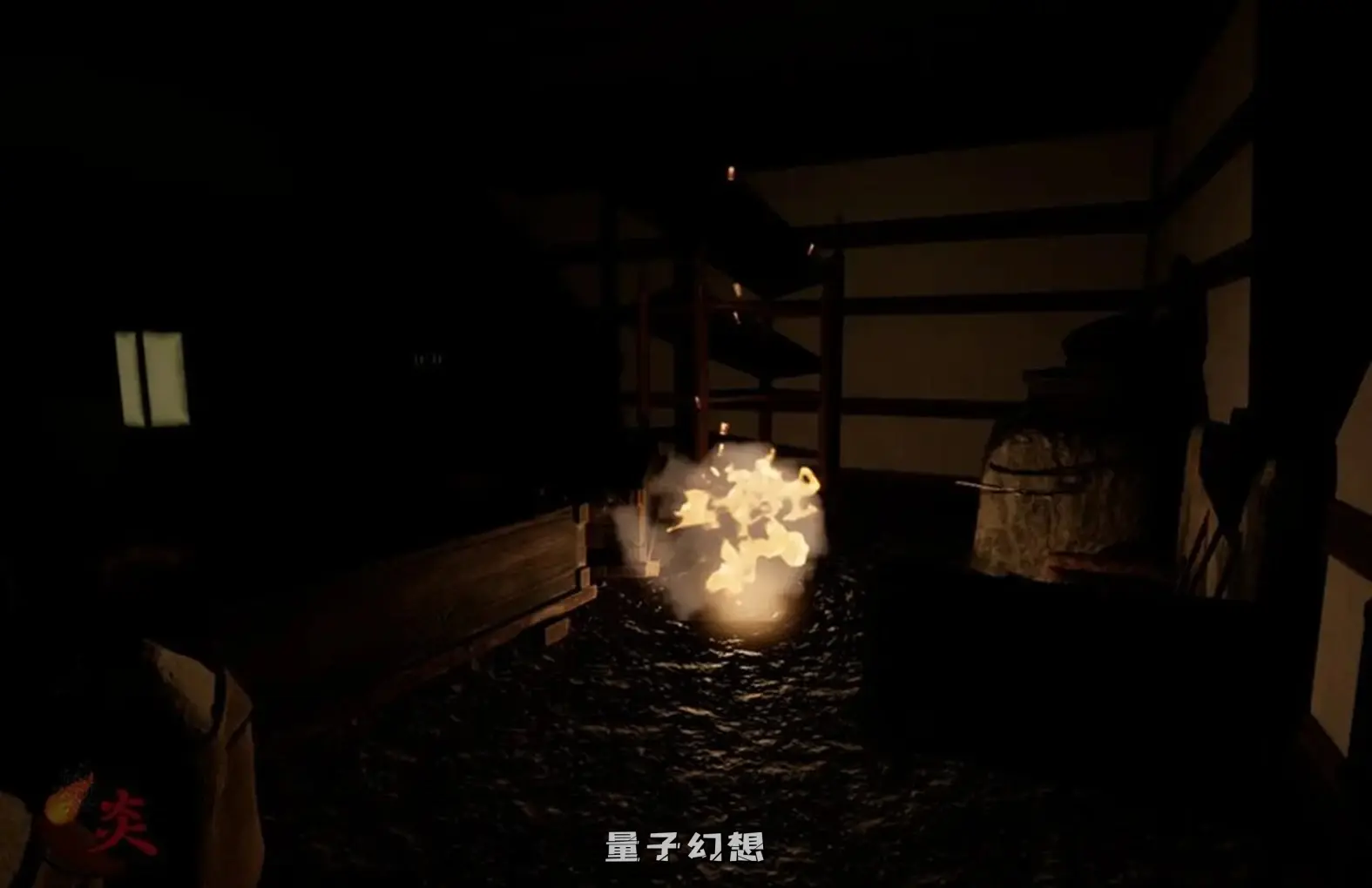 【3D/逆推/动态】 在有山姥的宅邸里 山姥のいる家で V05.15 官中版 去码补丁 [1.44G] 电脑游戏 第2张