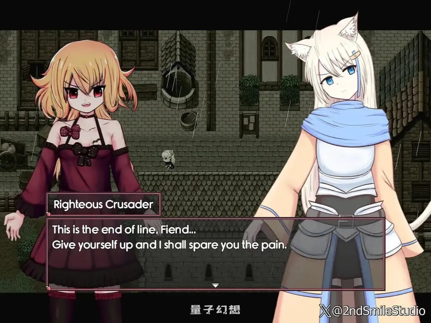 【RPG/奇幻/拘束】 草莓吸血鬼 Strawberry Vampire V1.2 汉化版 [2.05G] 手机游戏 第2张