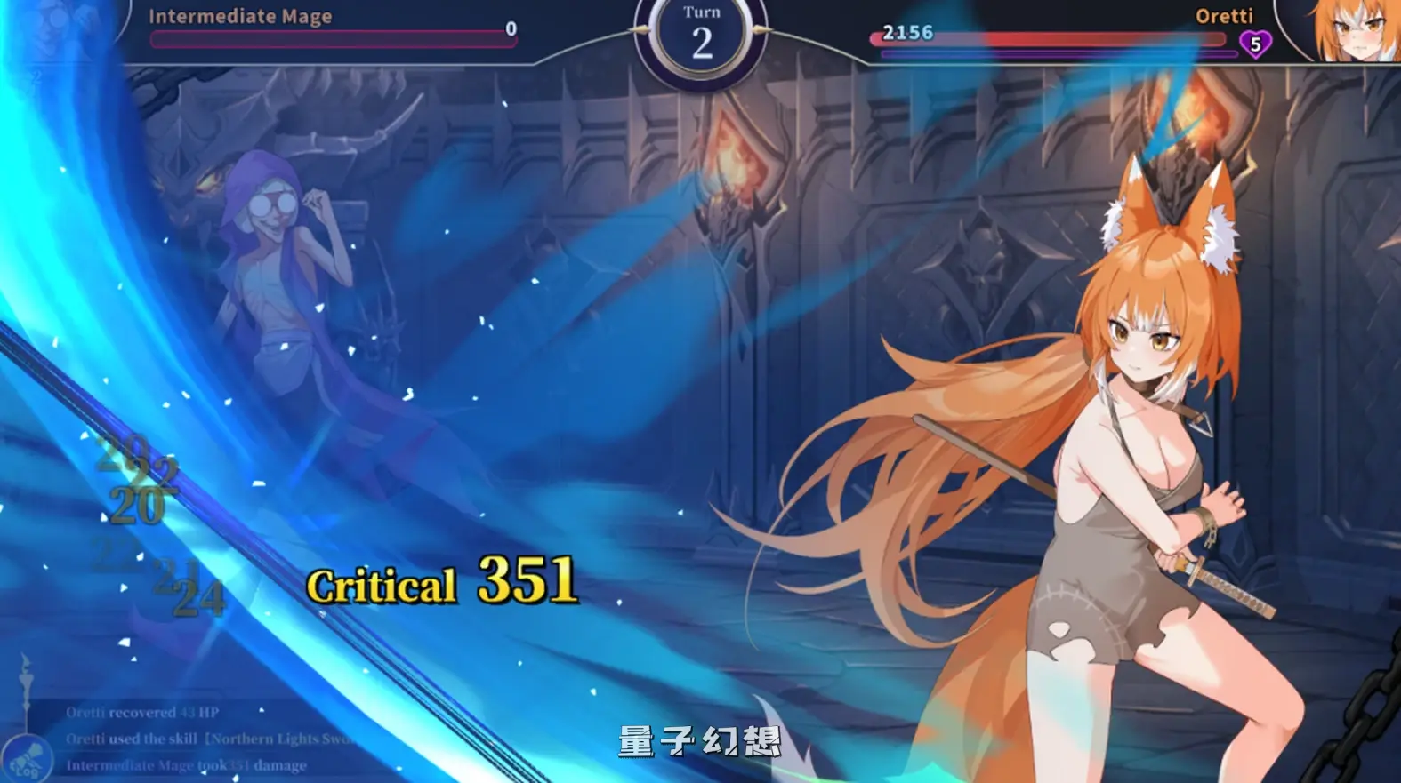 【黑街帝王/RPG】 赫雷斯的角斗场 Ⅲ JerezArena 3 Ver1.030 官方中文版 [2.97G] 电脑游戏 第2张
