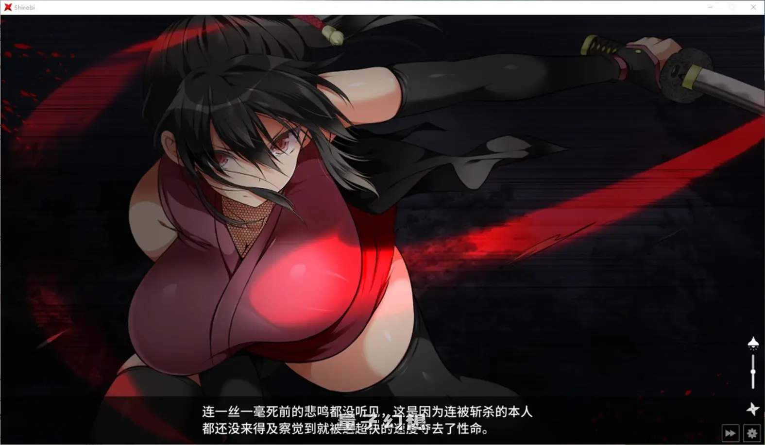 【最强之忍/RPG】忍堕－女忍调教  特别好评多人求档官方中文[11.3GB] 电脑游戏 第2张