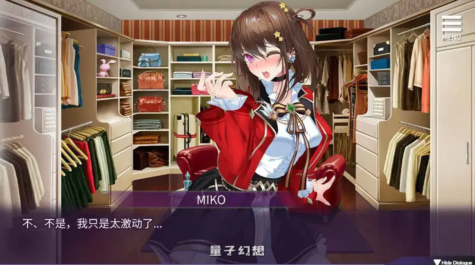 【人妻/SLG】母娘调教 V1.35 SecretGarden]太顶了，非常耐玩[1.63G] 手机游戏 第2张