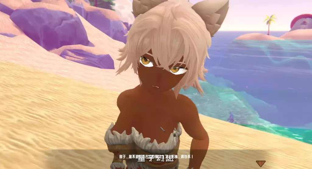 【探索3D】热带怪物女孩 Tropical Monster Girls v1.1.0 官方中文版 [2.5G] 电脑游戏 第3张