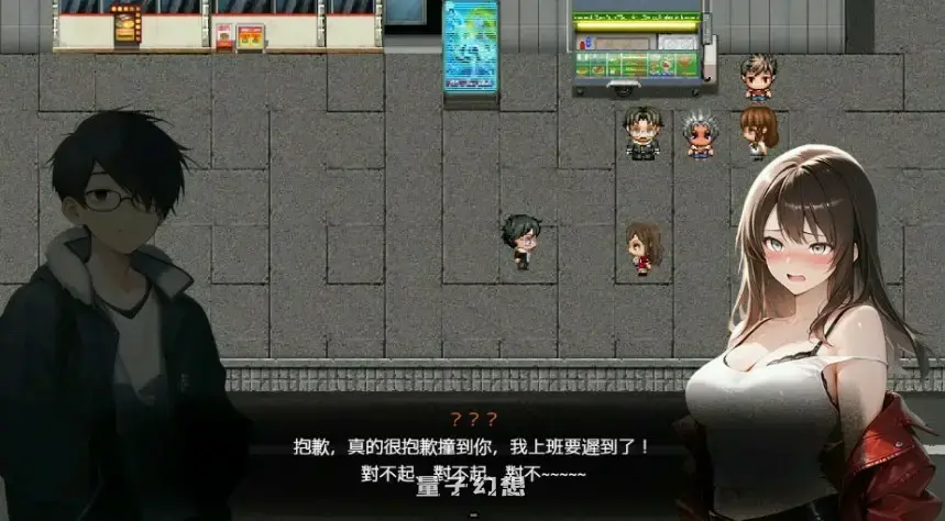 【精品/RPG】尸落之城 堕入欲望的阴影 V0.7.5 官方中文版 [2.7G] 电脑游戏 第3张