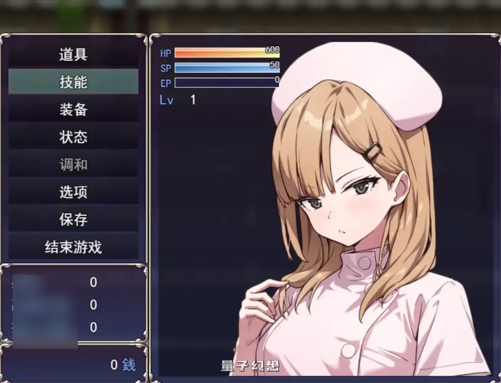 【隔绝的孤岛/RPG】闪亮天使闪亮心 AI汉化版  [1.72G] 电脑游戏 第3张