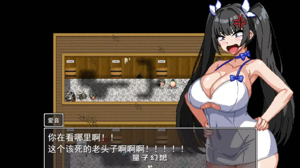 【像素RPG】侦探！玉串爱音的事件簿 AI汉化版 [1.85G] 电脑游戏 第3张