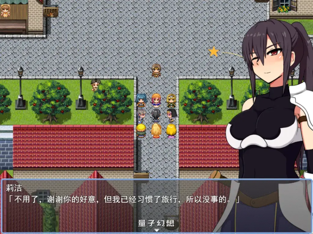 【魔王动作/RPG】莉洁与试练之城 リーゼと試練の街 v1.01 官方中文版  [1.1G] 电脑游戏 第3张