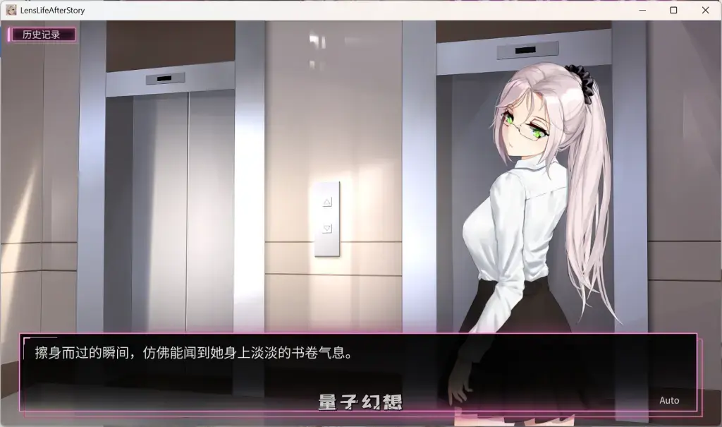 【续作/SLG】我的镜头人生2 Lens Life II/LensLifeAfterStory Ver1.03 官方中文版 [2.52G] 电脑游戏 第3张