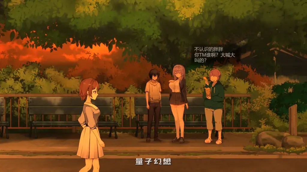 【神秘的派對/SLG】月之镜：欲望之馆 V1.01.423  解密/互动/官中/DLC/全动态[1.83G] 电脑游戏 第3张