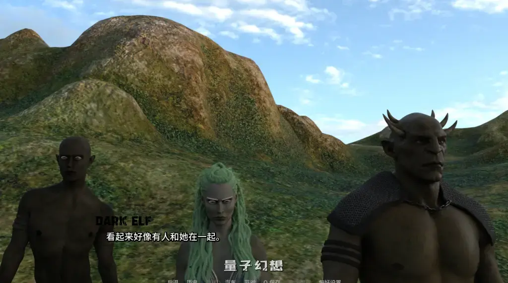 【危险和谜团/SLG】 亨利的冒险 Henry’s Adventures v0.9.7 官方中文版 [双端共3G] 手机游戏 第3张