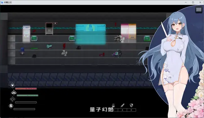 【神作/RPG】夜幕之花 Ver0.503 官中/亚洲风/步兵[1.46G] 电脑游戏 第3张
