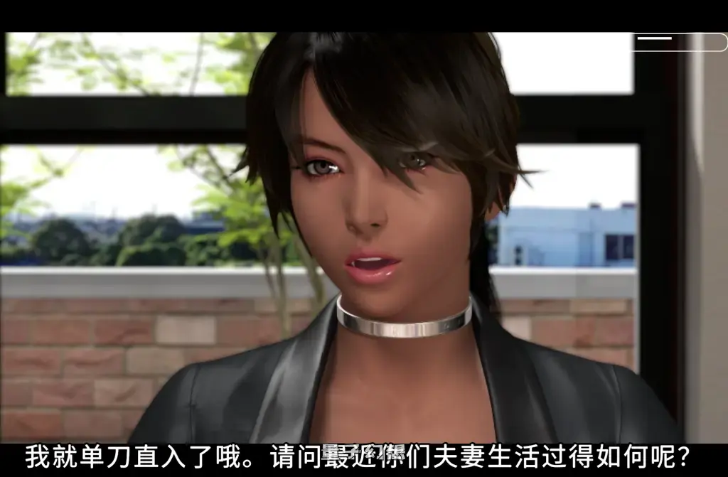 【杉本翔子/爆款3D】治疗师/S Therapist 官中/梅麻吕/动态 [双端共4.6G] 手机游戏 第3张