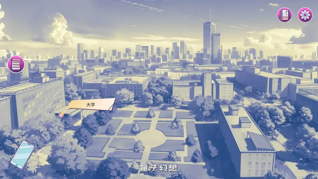 【灵魂伴侣/SLG】夏日风情/夏日为你/Summer For You v3.0 官方中文版 [3.77G] 电脑游戏 第3张