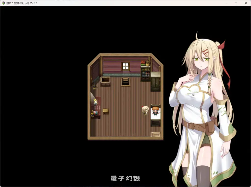 【安卓模拟器/精品RPG】堕落的圣痕:夜行传令 Ver0.35 官方中文版 [1.6G] 电脑游戏 第3张