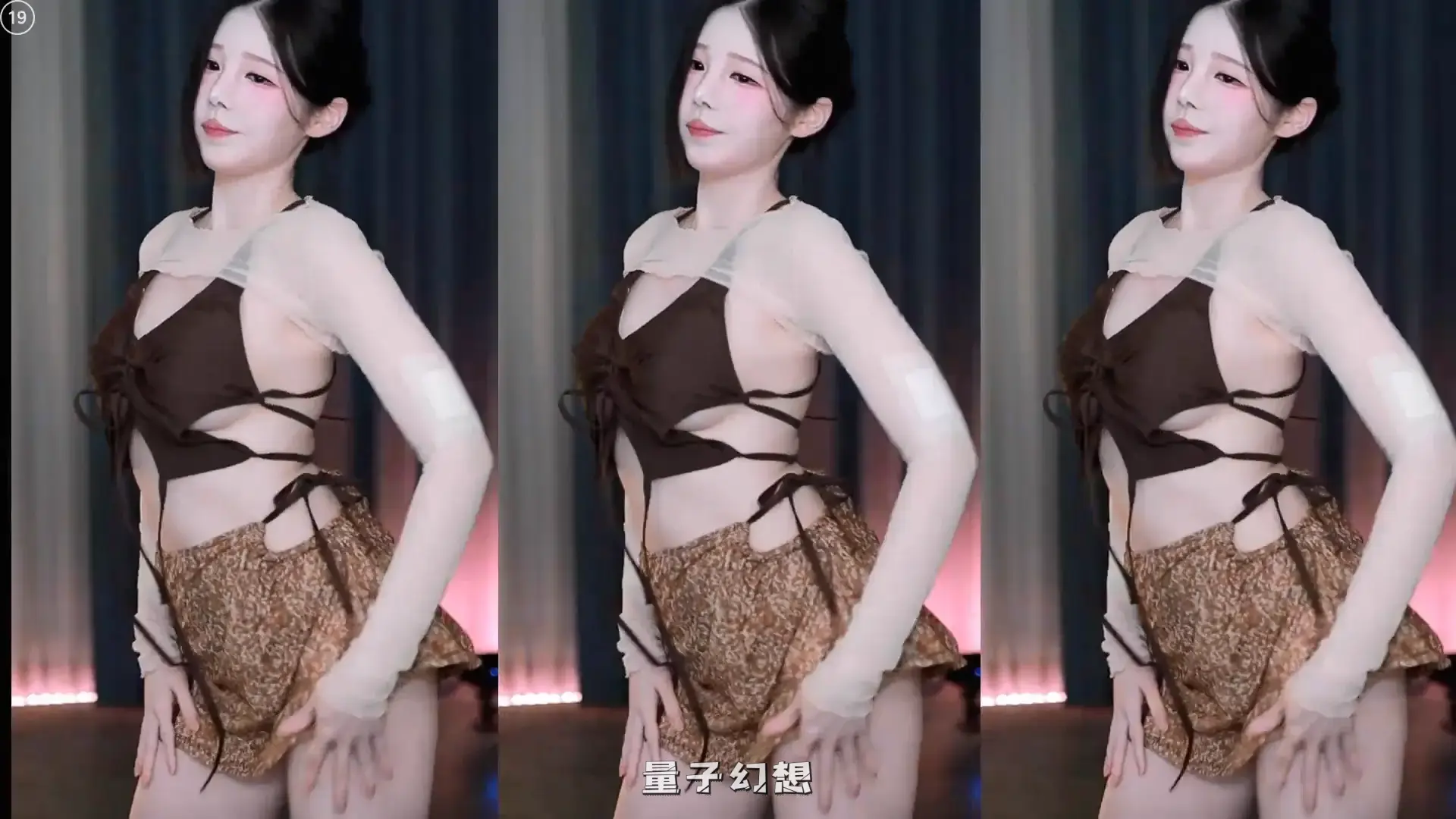 韩国BJ@ 牛奶衩 开高叉2025年8月韩国耀眼美女主播合集 韩国主播 第3张