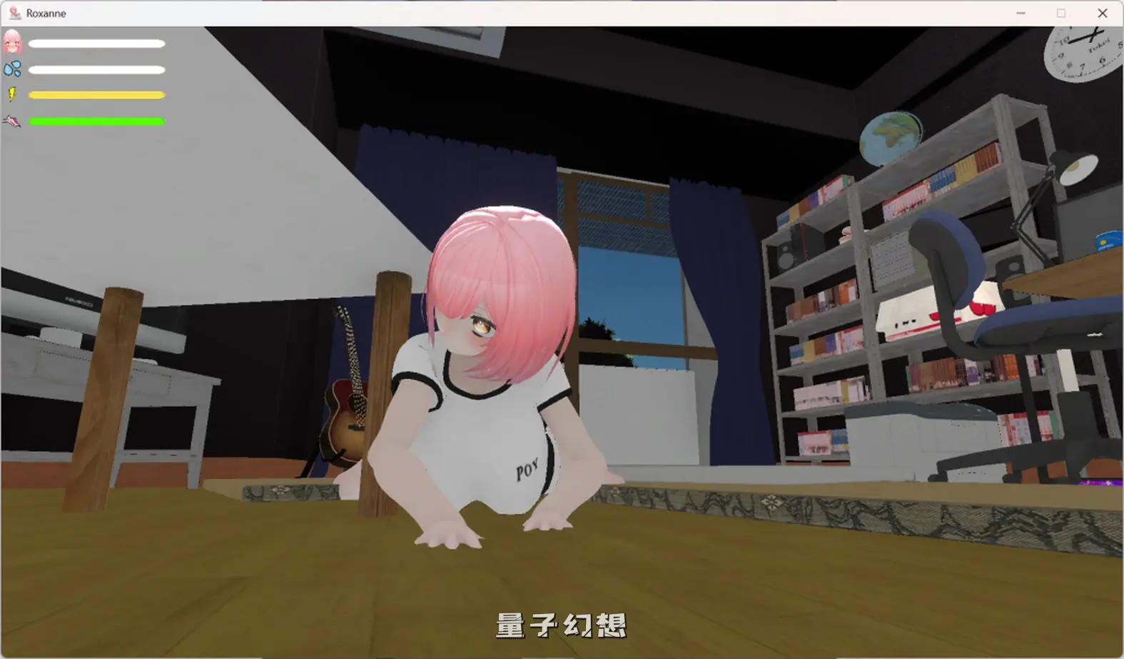 【罗克珊/互动SLG】Roxanne Ver0.62 官方赞助版 [9.2G] 电脑游戏 第3张