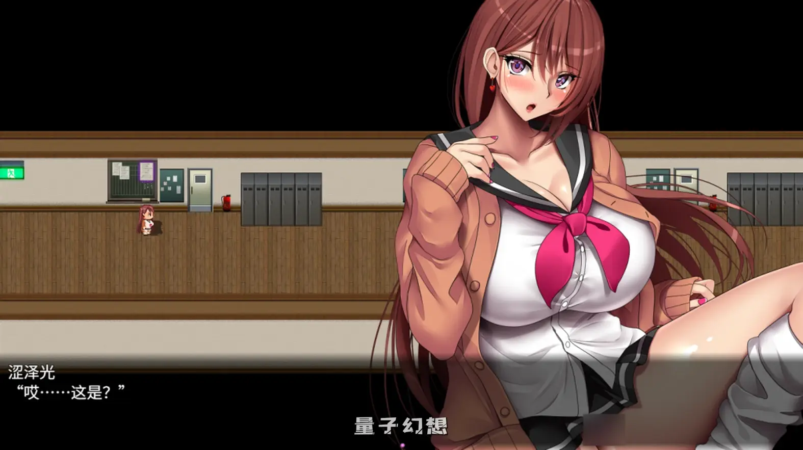 【契约/RPG】魅魔的纵情 官方中文正式版 [1.82G] 电脑游戏 第3张